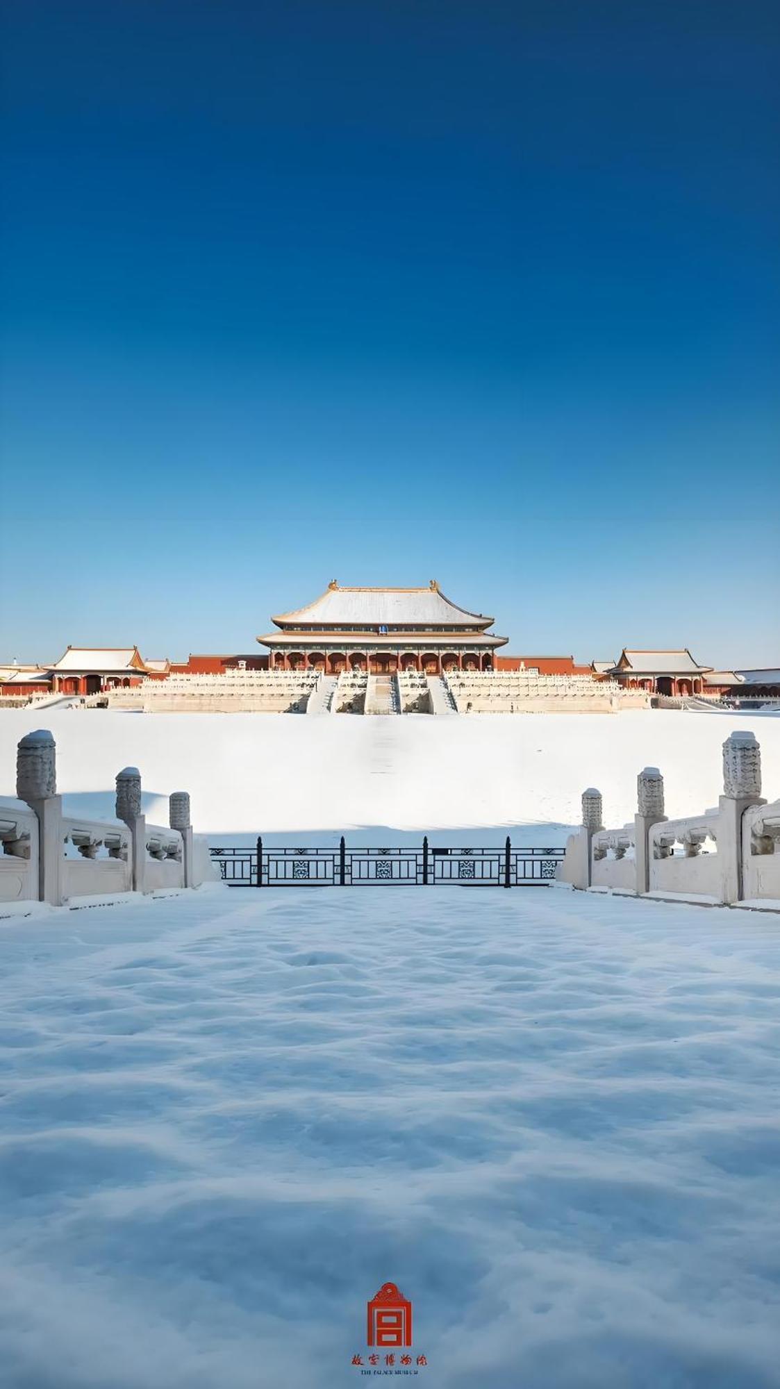 Beijing Tangfu Hotel - Located In The City Center Adjacent To The Subway Station Close To Nanluoguxiang Gulou Lama Temple Tiananmen Square Forbidden City Temple Of Heaven Providing Laundry Car Rental And Ticketing Services Exterior photo