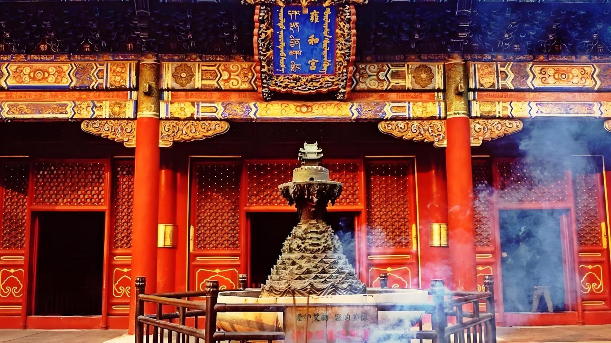 Beijing Tangfu Hotel - Located In The City Center Adjacent To The Subway Station Close To Nanluoguxiang Gulou Lama Temple Tiananmen Square Forbidden City Temple Of Heaven Providing Laundry Car Rental And Ticketing Services Exterior photo