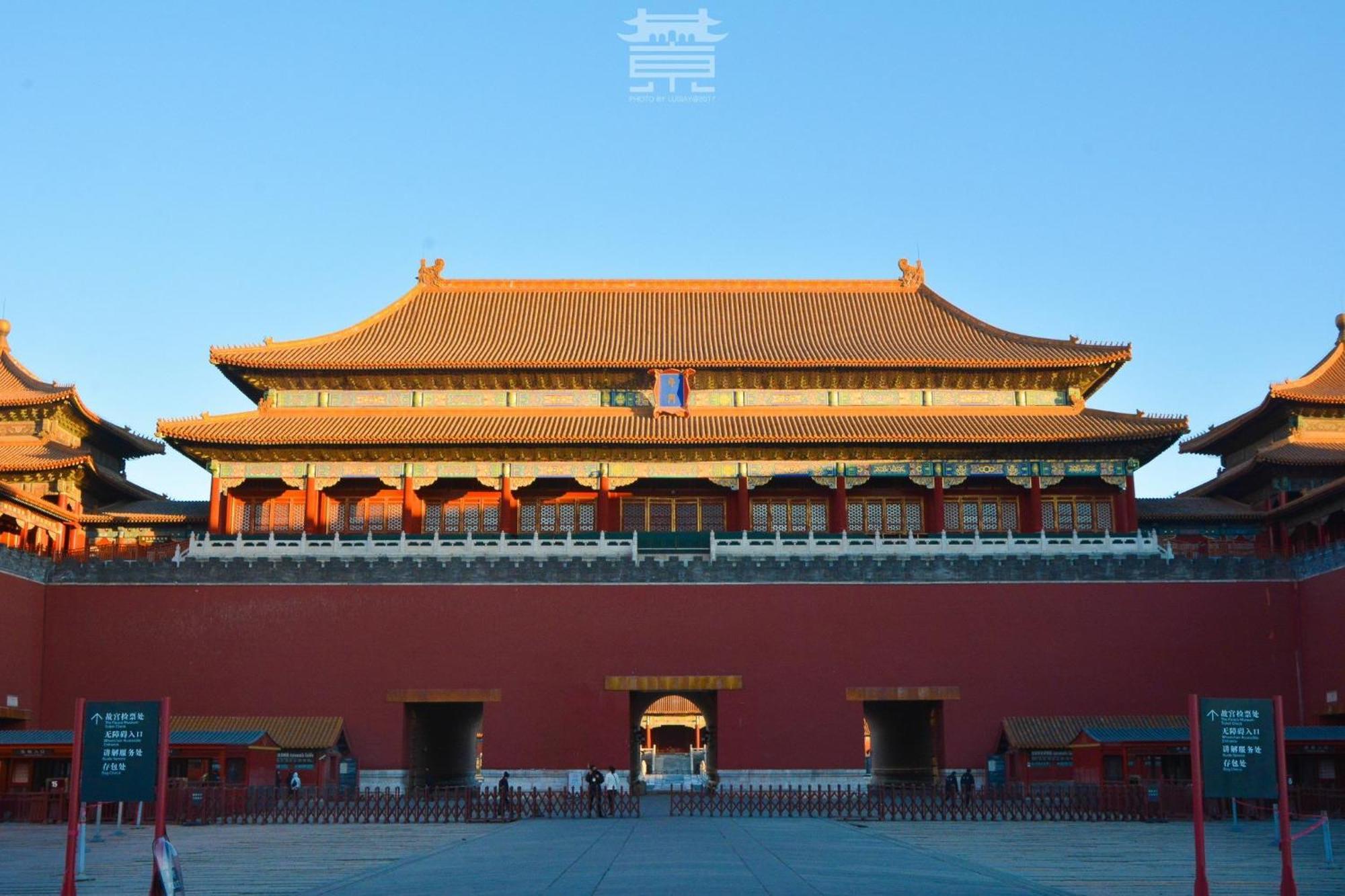 Beijing Tangfu Hotel - Located In The City Center Adjacent To The Subway Station Close To Nanluoguxiang Gulou Lama Temple Tiananmen Square Forbidden City Temple Of Heaven Providing Laundry Car Rental And Ticketing Services Exterior photo
