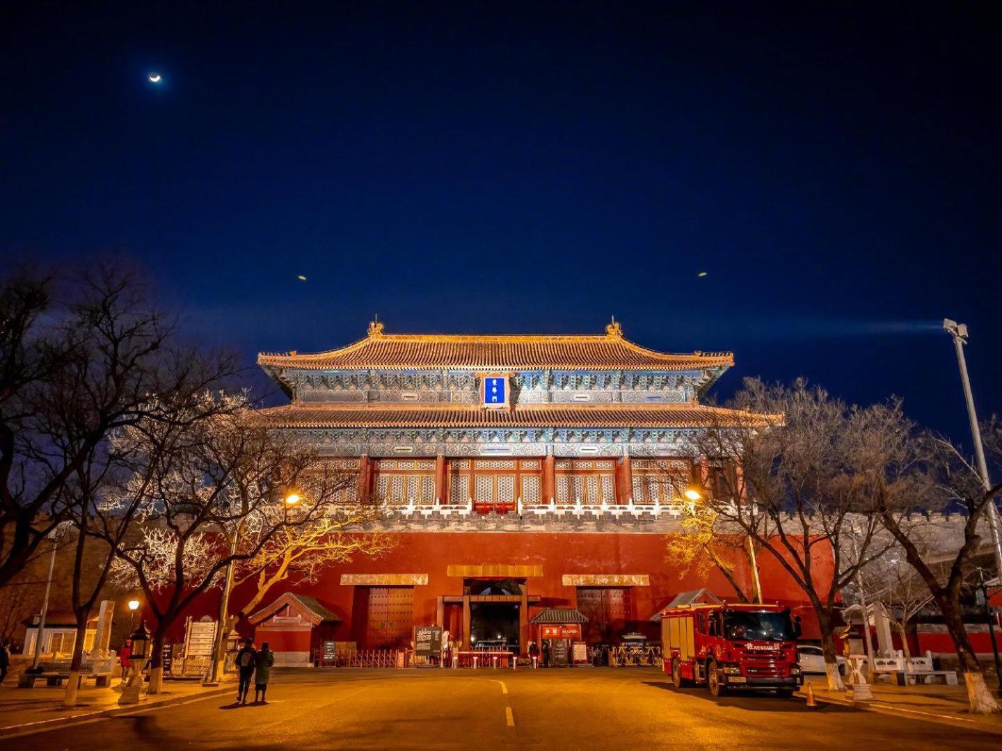 Beijing Tangfu Hotel - Located In The City Center Adjacent To The Subway Station Close To Nanluoguxiang Gulou Lama Temple Tiananmen Square Forbidden City Temple Of Heaven Providing Laundry Car Rental And Ticketing Services Exterior photo